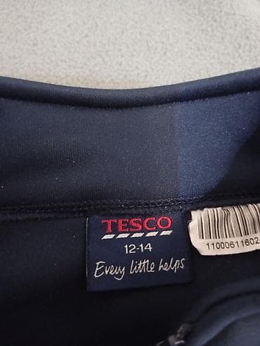 Zimski komplet – jakna i pantalone - Jakna: tamnoplava na lalafo.rs — 5 Zimski komplet – jakna i pantalone - Jakna: tamnoplava — 5