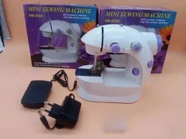 Mini Portable Sewing Machines: Mini šivaća mašina praktična, kompaktna i idealna za brze. mini šivaća at lalafo.rs — 1 Mini Portable Sewing Machines: Mini šivaća mašina praktična, kompaktna i idealna za brze. mini šivaća — 1