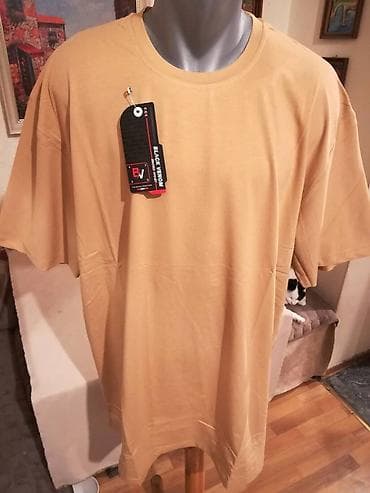 bermude teksas br: Men's T-shirt bоја - Bež na lalafo.rs — 1 bermude teksas br: Men's T-shirt bоја - Bež — 1