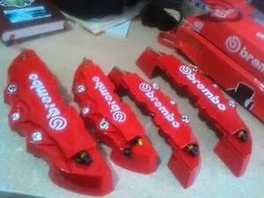 Transport: Brembo navlake za kocnice 4kom. Ukrasne navlake za kociona kljesta. ✨ at lalafo.rs — 6 Transport: Brembo navlake za kocnice 4kom. Ukrasne navlake za kociona kljesta. ✨ — 6