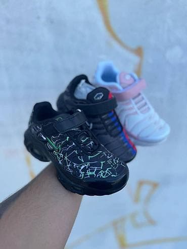 Nike air max tn dečije patike na čičak NOVO Novo Brojevi 25 do 30 na lalafo.rs — 1 Nike air max tn dečije patike na čičak NOVO Novo Brojevi 25 do 30 — 1