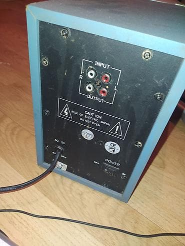 MS Industrial 2.1 multimedijalni zvučni sistem - Komplet: subwoofer na lalafo.rs — 4 MS Industrial 2.1 multimedijalni zvučni sistem - Komplet: subwoofer — 4