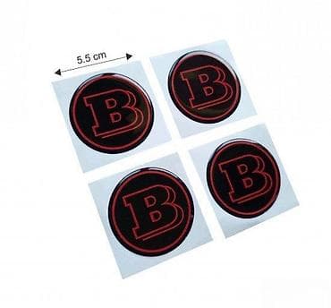 Transport: Brabus crveni - stikeri za felne - 1402 📌 opis: samolepljivi stikeri at lalafo.rs — 3 Transport: Brabus crveni - stikeri za felne - 1402 📌 opis: samolepljivi stikeri — 3