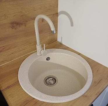 Kuhinjski okrugli sudopera sa baterijom – bež/ston-bež nijansa - na lalafo.rs Kuhinjski okrugli sudopera sa baterijom – bež/ston-bež nijansa -