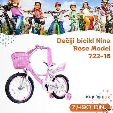 Dečiji bicikl Nina Rose – Model 722 - Veličine točkova: 14, 16 i 20 na lalafo.rs — 7 Dečiji bicikl Nina Rose – Model 722 - Veličine točkova: 14, 16 i 20 — 7