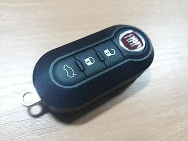 KLJUC ZA FIAT 500L | Nov kljuc kompletan sa elektronikom, za Fiat na lalafo.rs KLJUC ZA FIAT 500L | Nov kljuc kompletan sa elektronikom, za Fiat