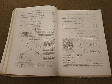 Sport & Hobby: Prodajem udzbenik Fizika II /Elektromagnetika i optika/ autora Dragise at lalafo.rs — 9 Sport & Hobby: Prodajem udzbenik Fizika II /Elektromagnetika i optika/ autora Dragise — 9
