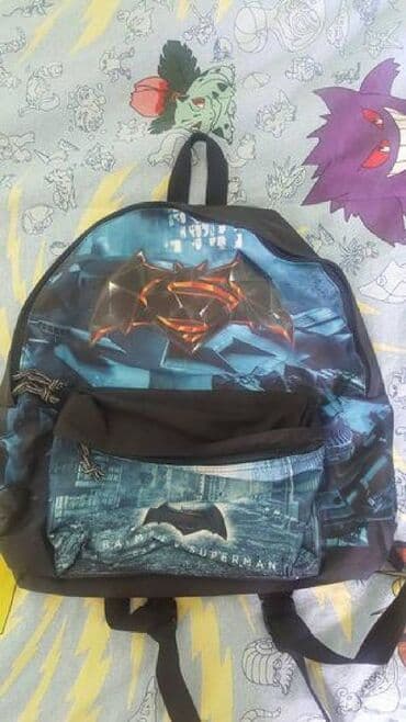 Dečiji ranac, Za dečake, bоја - Šareno na lalafo.rs Dečiji ranac, Za dečake, bоја - Šareno