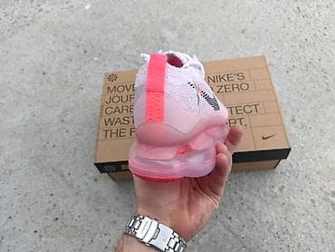 Nike patike – model sa Flyknit gornjištem i vazdušnim đonom - Boja na lalafo.rs — 3 Nike patike – model sa Flyknit gornjištem i vazdušnim đonom - Boja — 3