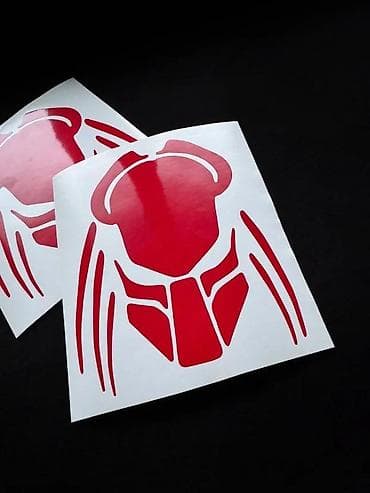 Transport: Predator Nalepnice par - Nalepnice -2619 📌 Opis: Predator nalepnice at lalafo.rs — 3 Transport: Predator Nalepnice par - Nalepnice -2619 📌 Opis: Predator nalepnice — 3