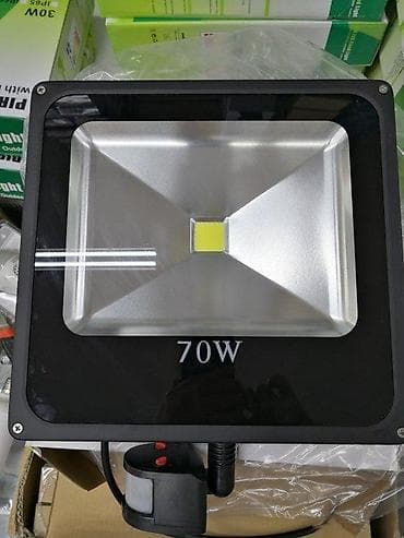 Led reflektori sa senzorom 20w, 30w,50w,70w,100w 6500k ip65. AKCIJSKE na lalafo.rs — 1 Led reflektori sa senzorom 20w, 30w,50w,70w,100w 6500k ip65. AKCIJSKE — 1