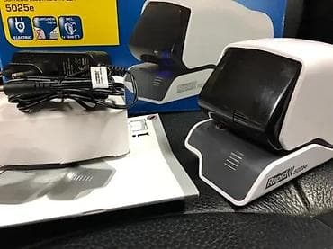 Rapid 5025e – električni heftalac - Model: Rapid R5025e (Isaberg na lalafo.rs Rapid 5025e – električni heftalac - Model: Rapid R5025e (Isaberg