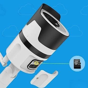 IP WiFi kamera 5.0Mpx. Full HD 5MP Inteligentna vodootporna WI-FI na lalafo.rs — 5 IP WiFi kamera 5.0Mpx. Full HD 5MP Inteligentna vodootporna WI-FI — 5