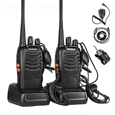dve suknje po: Radio stanica baofeng 888s u paru. radio stanica baofeng 888s u paru at lalafo.rs — 1 dve suknje po: Radio stanica baofeng 888s u paru. radio stanica baofeng 888s u paru — 1