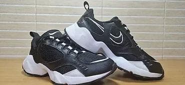 Nike Air Heights JR (br.40) patike su u odličnom stanju, kao što se na lalafo.rs — 1 Nike Air Heights JR (br.40) patike su u odličnom stanju, kao što se — 1