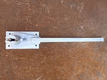 Ostali ručni alati: Alat za savijanje armature, odnosna ploča debljine 10 mm x 120 mm x na lalafo.rs Ostali ručni alati: Alat za savijanje armature, odnosna ploča debljine 10 mm x 120 mm x