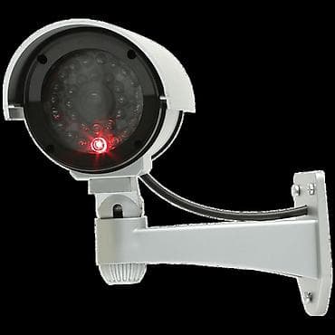 CCTV lažna kamera • Profesionalan dizajn za osećaj sigurnosti • Sa LED at lalafo.rs — 1 CCTV lažna kamera • Profesionalan dizajn za osećaj sigurnosti • Sa LED — 1