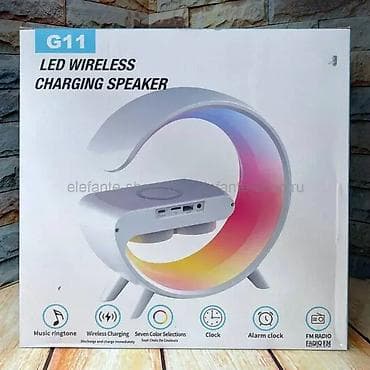 G lampa 3u1 - Bluetooth zvučnik, wireless punjač 15W 💡🔊 Ova LED lampa na lalafo.rs — 2 G lampa 3u1 - Bluetooth zvučnik, wireless punjač 15W 💡🔊 Ova LED lampa — 2