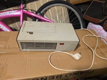 Kvarcne grejalice: Električni ventilator-grejalo “VENTITERM L” - Snaga: 2000 W - na lalafo.rs — 1 Kvarcne grejalice: Električni ventilator-grejalo “VENTITERM L” - Snaga: 2000 W - — 1