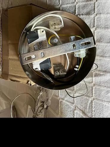 Lighting & Fittings: Nino Leuchten Aurora 36550101 – viseća LED lampa - Tip: plafonska at lalafo.rs — 7 Lighting & Fittings: Nino Leuchten Aurora 36550101 – viseća LED lampa - Tip: plafonska — 7