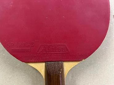 cepaci za drva: Reket za stoni tenis Akitsu “Round” – model TAMBA - Drška: drvo na lalafo.rs — 4 cepaci za drva: Reket za stoni tenis Akitsu “Round” – model TAMBA - Drška: drvo — 4