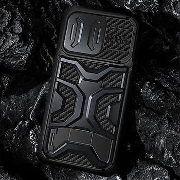 Futrola Nillkin Adventurer Pro Magnetic Case za iPhone 14 Pro (6.1) na lalafo.rs — 5 Futrola Nillkin Adventurer Pro Magnetic Case za iPhone 14 Pro (6.1) — 5