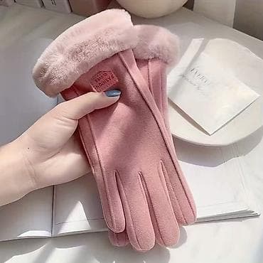 Personal Items: 1 par zimskih rukavica sa ekranom osetljivim na dodir plis postavom at lalafo.rs — 3 Personal Items: 1 par zimskih rukavica sa ekranom osetljivim na dodir plis postavom — 3