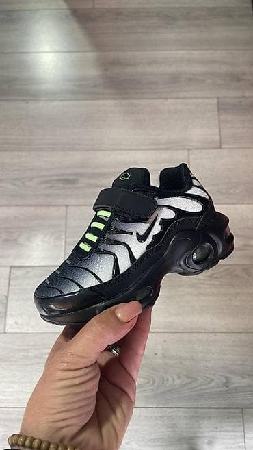 Nike air max tn dečije patike NOVO Novo Brojevi 25 do 30 fb Moja at lalafo.rs — 2 Nike air max tn dečije patike NOVO Novo Brojevi 25 do 30 fb Moja — 2