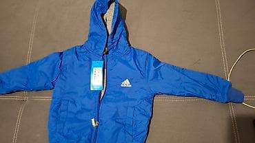 Adidas dečje lagane jakne sa kapuljačom - Model: vetrovka sa at lalafo.rs — 2 Adidas dečje lagane jakne sa kapuljačom - Model: vetrovka sa — 2