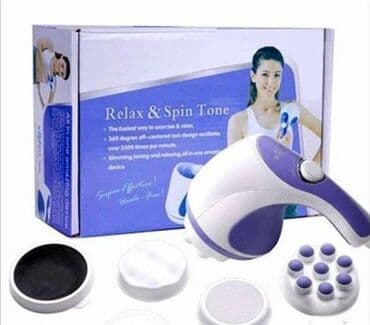 Ručni masažeri: Relax rucni masazer novo. relax rucni masazer novo izuzetno na lalafo.rs Ručni masažeri: Relax rucni masazer novo. relax rucni masazer novo izuzetno