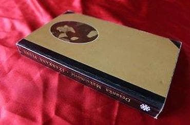 DESANKA MAKSIMOVIĆ - IZABRANE PESME | Desanka Maksimović - Izabrane na lalafo.rs — 4 DESANKA MAKSIMOVIĆ - IZABRANE PESME | Desanka Maksimović - Izabrane — 4