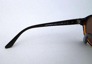 Humphreys ESCHENBACH naočare za sunce ORIGINAL. Made in Germany na lalafo.rs — 5 Humphreys ESCHENBACH naočare za sunce ORIGINAL. Made in Germany — 5