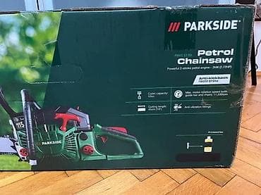 Tools & Equipment: PARKSIDE PBKS 53 B3 – benzinska motorna testera - Snažan dvotaktni at lalafo.rs — 1 Tools & Equipment: PARKSIDE PBKS 53 B3 – benzinska motorna testera - Snažan dvotaktni — 1