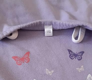 Dečija haljinica kratkih rukava, brenda R.O.S.A, u svetloljubičastoj at lalafo.rs — 2 Dečija haljinica kratkih rukava, brenda R.O.S.A, u svetloljubičastoj — 2