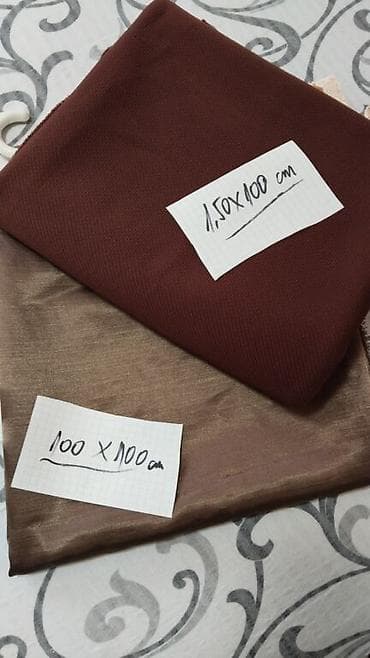 kom sa etiketom: Dva komada materijala za šivenje: - Tamno braon komad (na slici at lalafo.rs — 1 kom sa etiketom: Dva komada materijala za šivenje: - Tamno braon komad (na slici — 1