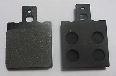 Oprema za bicikliste: Pakne za disk kočnice – MTB/trek bicikli - Tip: disk kočione pločice na lalafo.rs — 1 Oprema za bicikliste: Pakne za disk kočnice – MTB/trek bicikli - Tip: disk kočione pločice — 1