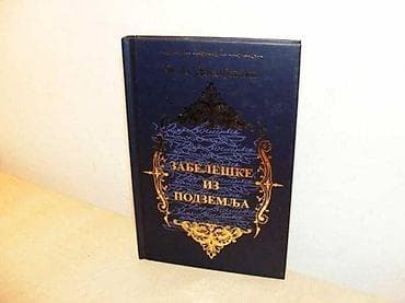 F. M. Dostojevski -Zabeleške iz pozemlja Podgorica,2007. strana 153 21 na lalafo.rs F. M. Dostojevski -Zabeleške iz pozemlja Podgorica,2007. strana 153 21