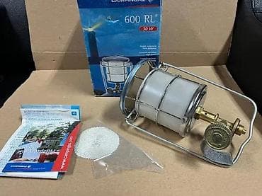 prsluk jaknica mango u: Campingaz gasna lampa 600 RL – 30 W - Kompaktna gasna lampa za at lalafo.rs — 3 prsluk jaknica mango u: Campingaz gasna lampa 600 RL – 30 W - Kompaktna gasna lampa za — 3