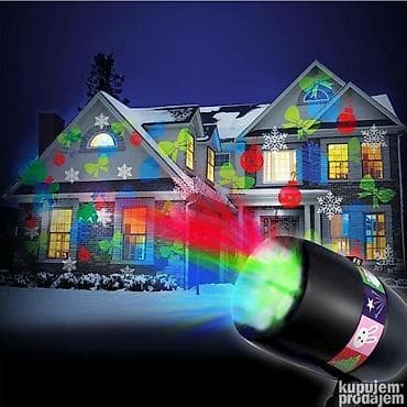 Praznicni projektor laser sa 12 slajdova ✅Za samo par trenutaka na lalafo.rs — 8 Praznicni projektor laser sa 12 slajdova ✅Za samo par trenutaka — 8