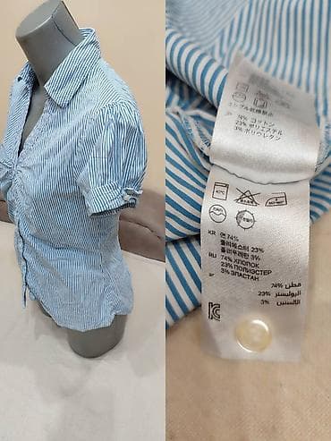 zenske broj: H&M ženska košulja na pruge - Veličina: M - Dužina: 55 cm - at lalafo.rs — 3 zenske broj: H&M ženska košulja na pruge - Veličina: M - Dužina: 55 cm - — 3