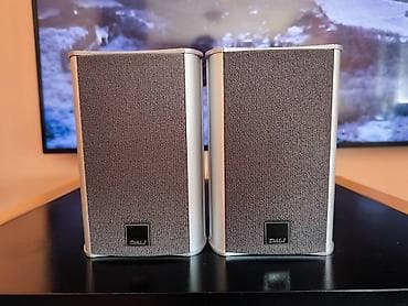 Dali Elegance 01 – Kompaktni 2-sistemski satelitski zvučnici Opis na lalafo.rs — 1 Dali Elegance 01 – Kompaktni 2-sistemski satelitski zvučnici Opis — 1