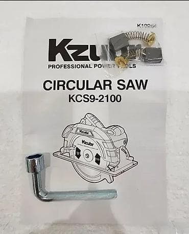 **KZUBR Električni Cirkular (Testera)** **Model: KCS9-2100** Ovaj na lalafo.rs — 5 **KZUBR Električni Cirkular (Testera)** **Model: KCS9-2100** Ovaj — 5