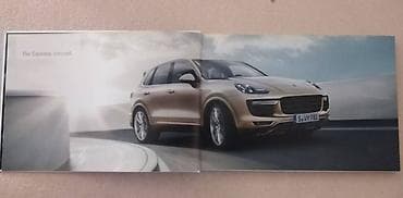 Prospekt Porsche Cayenne 2015.,oko 137 str, 24 x 17c m.novo na lalafo.rs — 3 Prospekt Porsche Cayenne 2015.,oko 137 str, 24 x 17c m.novo — 3