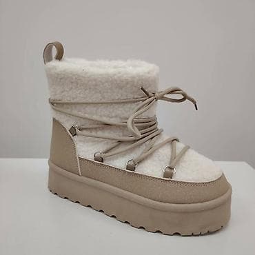 Ugg obuća 37, bоја - Braon na lalafo.rs — 3 Ugg obuća 37, bоја - Braon — 3