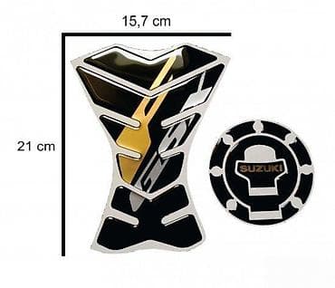 Suzuki gsxf-štitnik rezervoara i čepa- 275 📌 opis: samolepljivi na lalafo.rs Suzuki gsxf-štitnik rezervoara i čepa- 275 📌 opis: samolepljivi