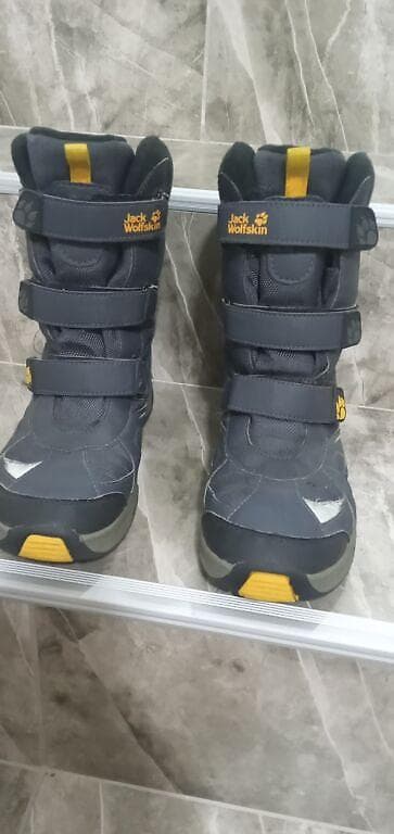 Čihmice zimske broj 38 za dečake i devojčice(unisex) dobijene na na lalafo.rs — 1 Čihmice zimske broj 38 za dečake i devojčice(unisex) dobijene na — 1