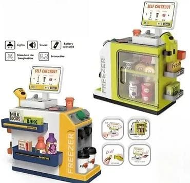 Mini Supermarket - Prodavnica od 46 Delova 🛒🍎 Pored skenera sa na lalafo.rs — 4 Mini Supermarket - Prodavnica od 46 Delova 🛒🍎 Pored skenera sa — 4