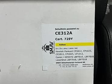 Electronics: Toner kasete SMAV kompatibilne sa HP/Canon pisačima – set boja Black at lalafo.rs — 2 Electronics: Toner kasete SMAV kompatibilne sa HP/Canon pisačima – set boja Black — 2