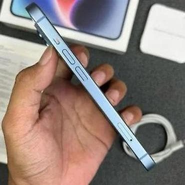 Electronics: Apple iPhone 14, plava boja Ključne karakteristike: - Ekran 6.1" at lalafo.rs — 9 Electronics: Apple iPhone 14, plava boja Ključne karakteristike: - Ekran 6.1" — 9