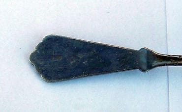 4 + 1 posrebrena kašišica. Četiri (11 cm) plus jedna (9,5 cm) na lalafo.rs — 5 4 + 1 posrebrena kašišica. Četiri (11 cm) plus jedna (9,5 cm) — 5